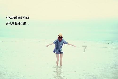 睡眠不足会怎样啊？游戏画面
